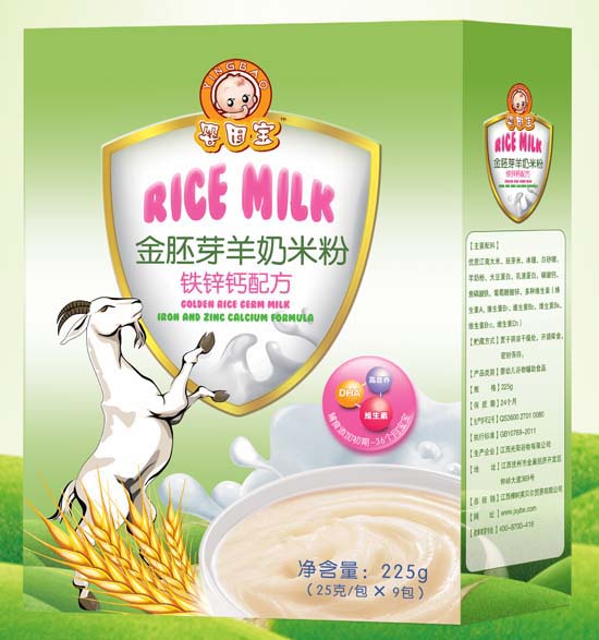 �����F�\�}����ѿ�����׷ۺ��b