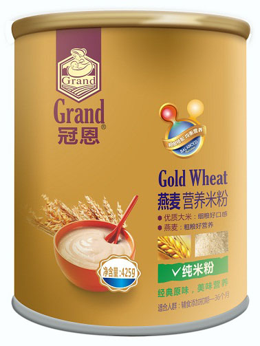 �ڶ����׷������I(y��ng)�B(y��ng)�׷�