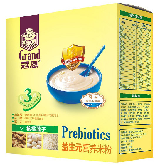 冠恩核桃蓮子益生元營(yíng)養(yǎng)米粉