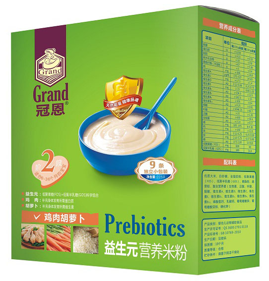 冠恩雞肉胡蘿卜益生元營(yíng)養(yǎng)米粉