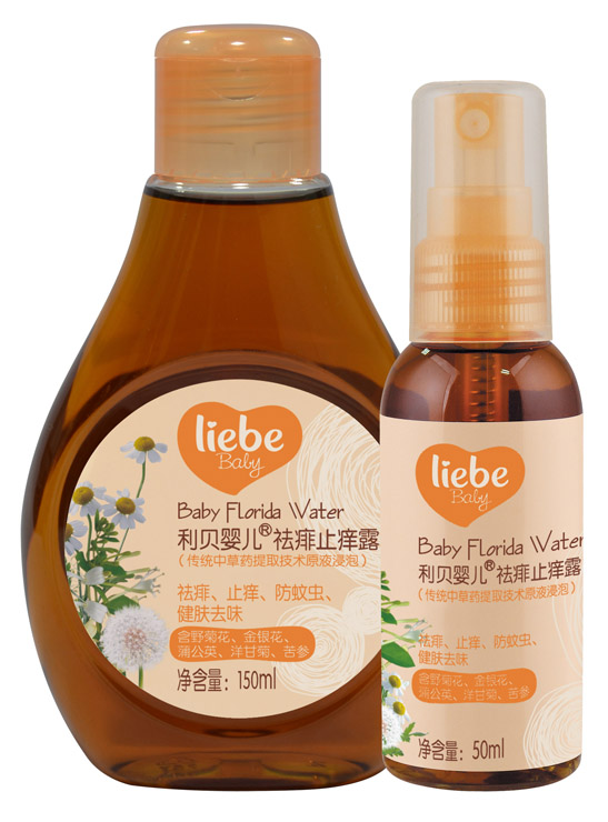 利貝yinge祛痱止癢露