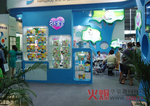 千芝雅衛(wèi)生用品有限公司