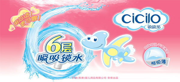  �o(h��)ͯ����ۣ��냺��Ʒ���޹�˾