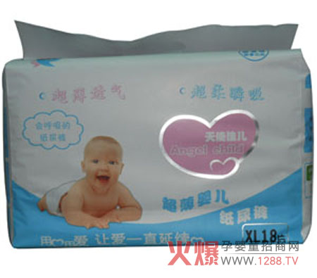 ��ʹ�у�����ѝ�\(ch��ng)����ļ���