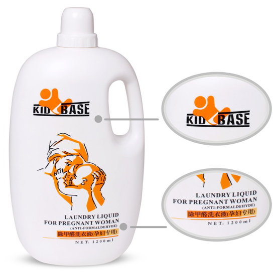 琪貝斯除甲醛洗衣液(yunf專用) 1200ML