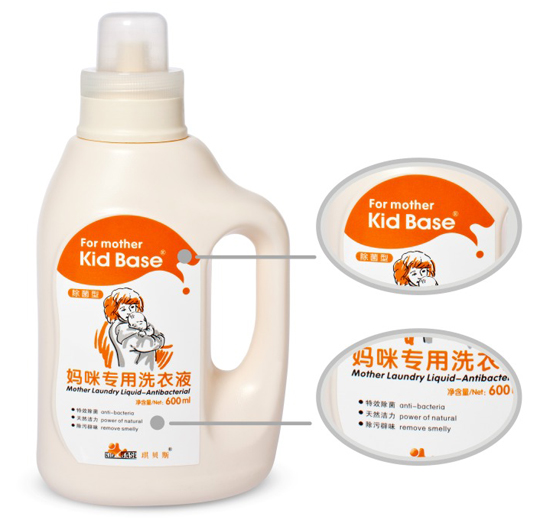 琪貝斯媽咪專用洗衣液(除菌型)600ML