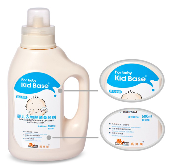 琪貝斯yinge衣物除菌柔順劑(yinge專(zhuān)用)600ML