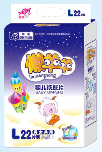 懶羊羊yinge紙尿片L22片