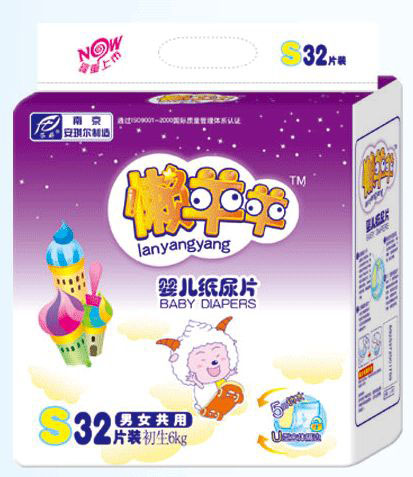 懶羊羊yinge紙尿片S32片