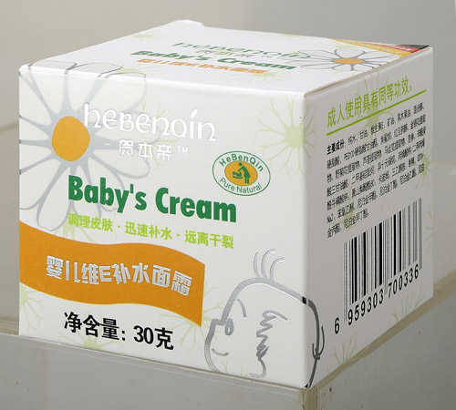 �R���Hyinge�SE�a(b��)ˮ��˪