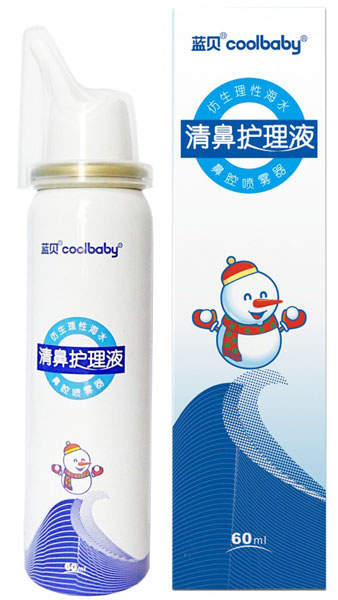 藍貝coolbaby清鼻護理液