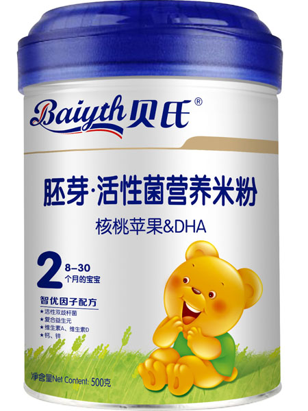 ؐ�Ϻ����O��&DHA��ѿ���Ծ��׷�500��