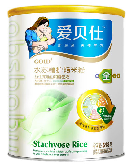 ��ؐ������Ԫ��ɽ����ˮ�K���o���׷�