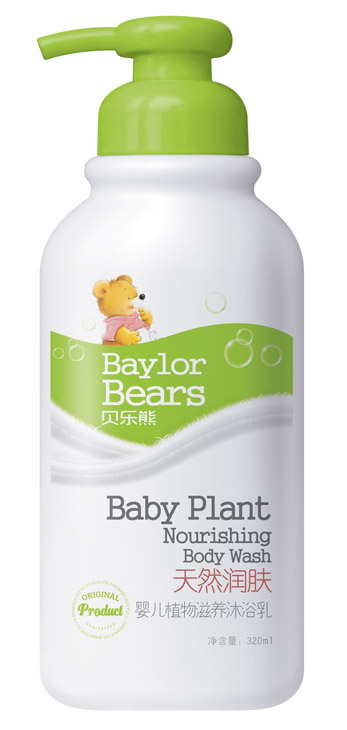 ؐ������Ȼ���wֲ�����B(y��ng)��ԡ��320ML