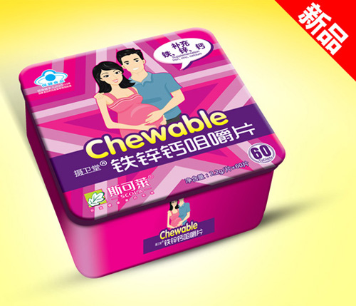 斯可萊yunf鐵鋅鈣咀嚼片鐵盒