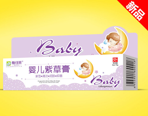 ˹���Ryinge�ϲݸ�