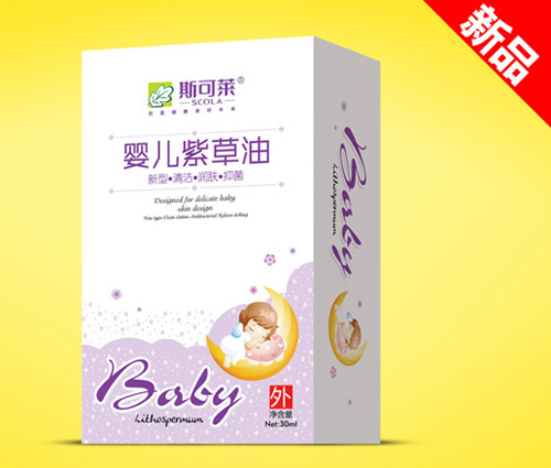 斯可萊yinge紫草油