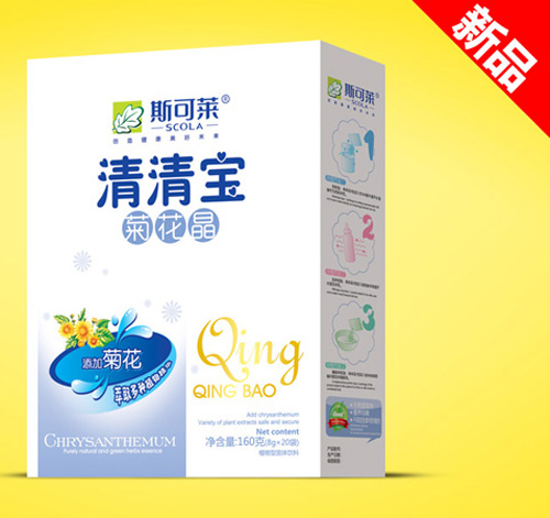 ˹���R�ջ������匚���b