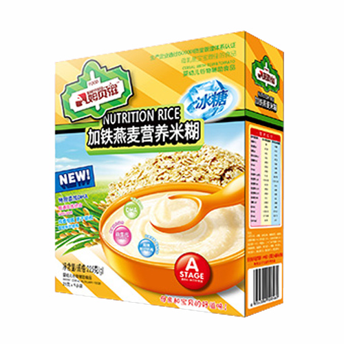 ķؐ�̼��F�����I�B(y��ng)�׺�