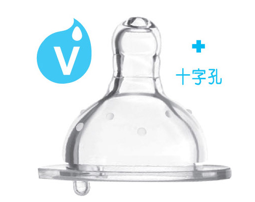 愛(ài)樂(lè)寶5優(yōu)仿真母乳奶嘴V