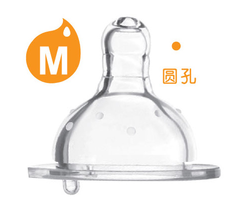 愛(ài)樂(lè)寶5優(yōu)仿真母乳奶嘴M