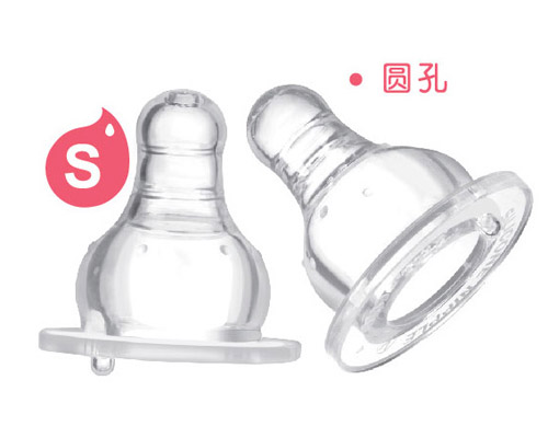 愛樂寶5優(yōu)仿真母乳標(biāo)口奶嘴2件裝S