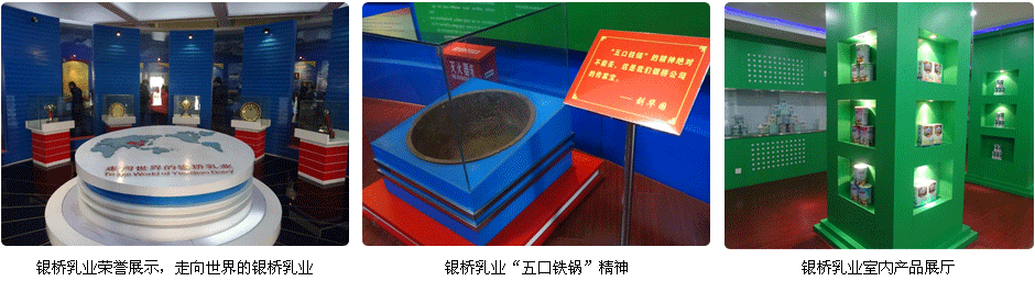 �y��˾��I(y��)�Ļ�