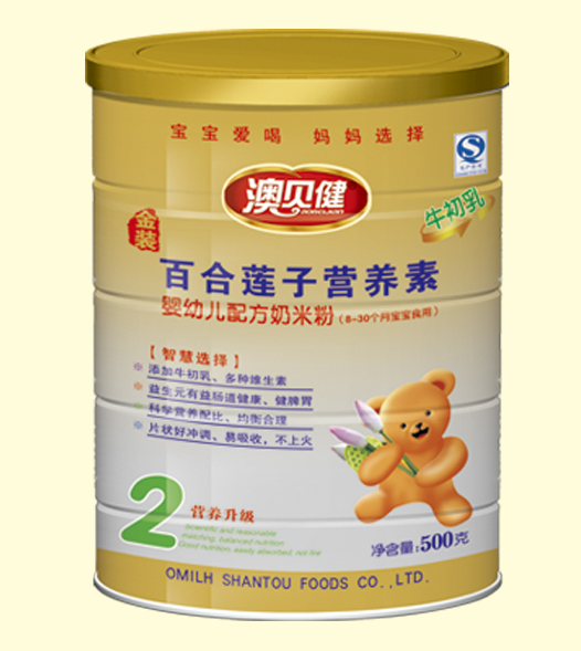 ��ؐ���ٺ�ɏ�ӠI(y��ng)�B(y��ng)�����׷�2�� (t��ng)�b