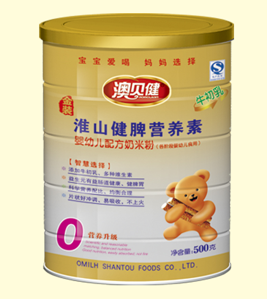 ��ؐ����ɽ��Ƣ�I(y��ng)�B(y��ng)�����׷�0�� (t��ng)�b