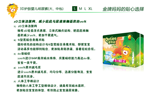 �����m3D�o(h��)�wyinge����ѝS�a