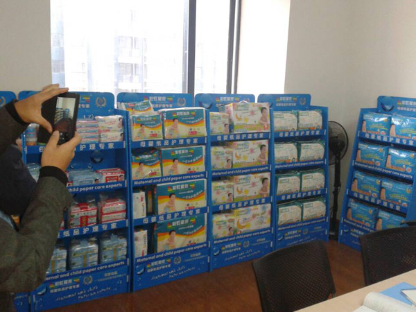 �V��������ĸ����Ʒ���޹�˾