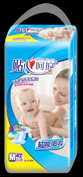 �N�ĺ��oyinge����ѝM42