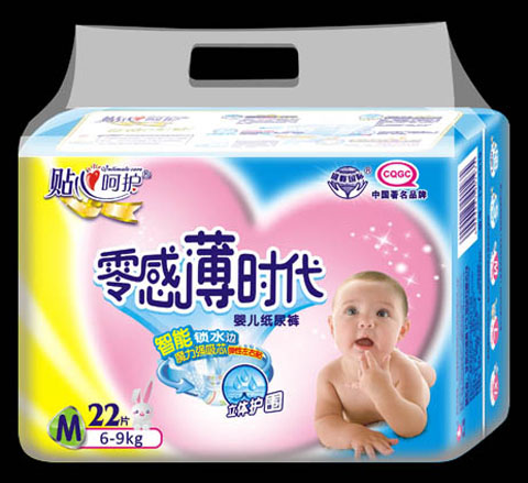 ��б��r����������ѝM22