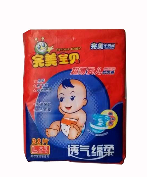 ������ؐ����yinge����ѝ