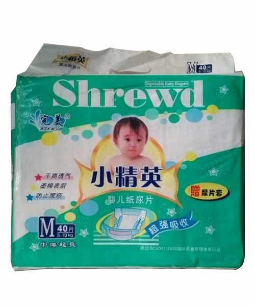 ����С��Ӣyinge����Ƭ