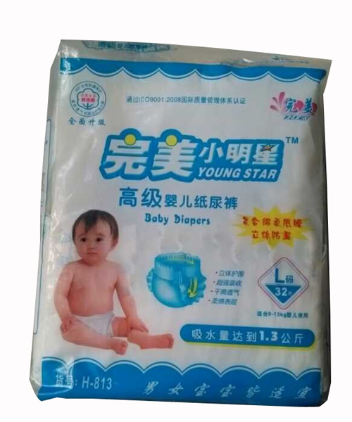 ����С���Ǹ߼�yinge����ѝ