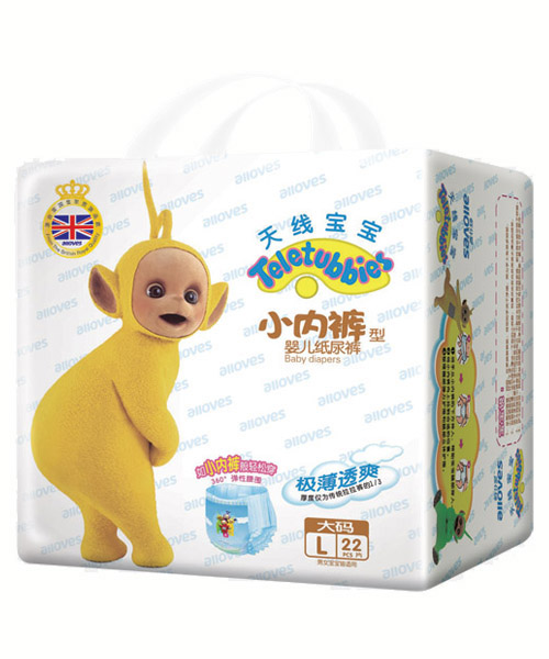 天線寶寶極薄-小內褲型紙尿褲-XL-20