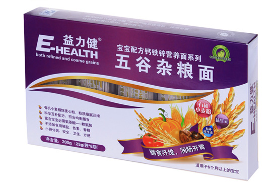 ������yingye����s�Z��