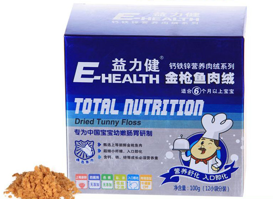 益力健嬰幼兒配方金槍魚肉絨(紙盒)