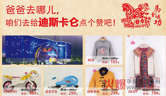 �o��˹�����Ћ�ͯ���}�̈��c��ٝ���Ԕ��