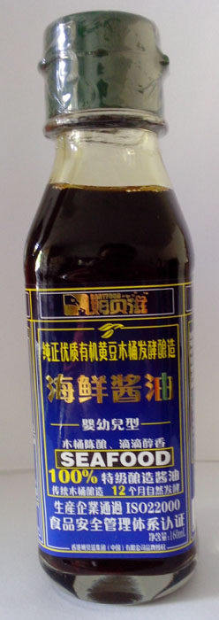 ķؐ��yingye�ͺ��r�u��