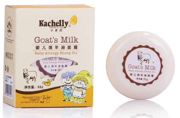 �������냺�d������˪35g