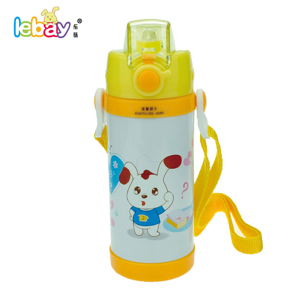 樂蓓黃色標口可愛環(huán)保保溫杯