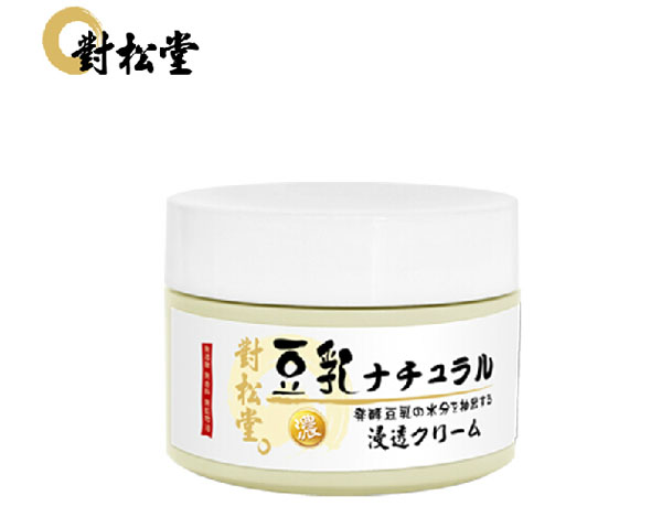 對(duì)松堂孕婦豆乳面霜