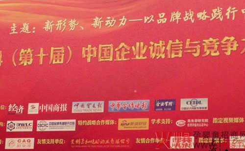 �Ϻ���ͯ���ӵ�ʮ���Ї���I(y��)�\���c��������� ����ĸ���ИI(y��)��·