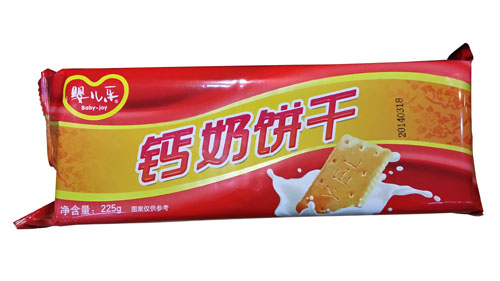 yinge���}���225g