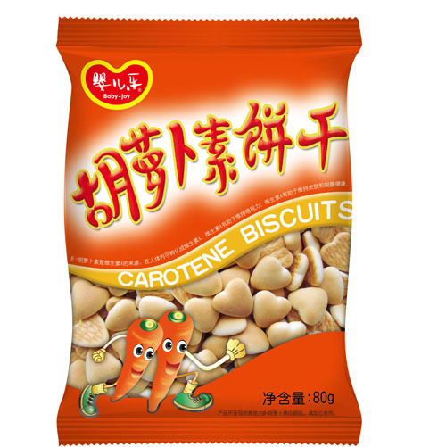 yinge��(l��)���}�����80G