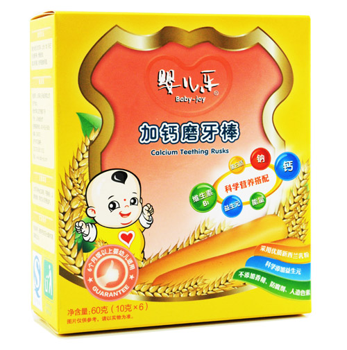 yinge���߶˼��}ĥ����60g