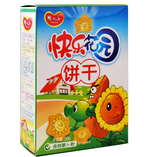 �냺��(l��)�옷(l��)���@�