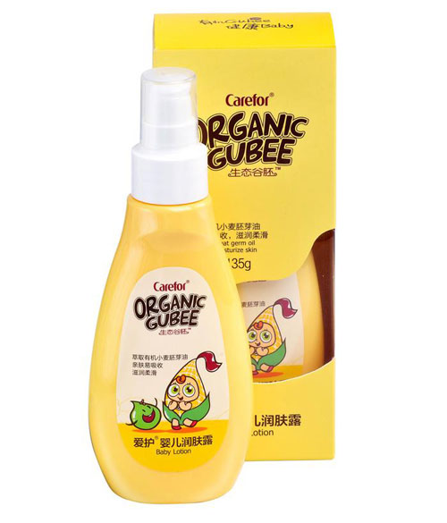 ���o(h��)yinge��(r��n)�w¶135g